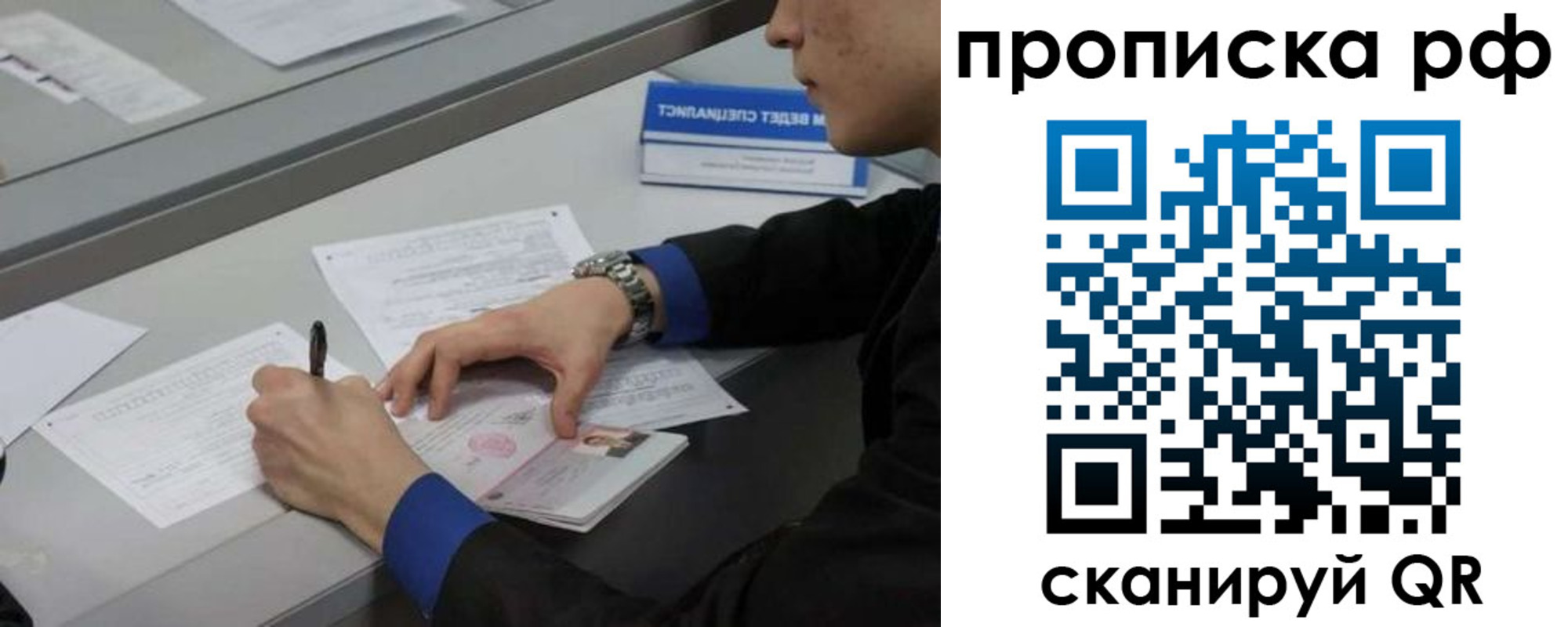 форма 3 в Киришах